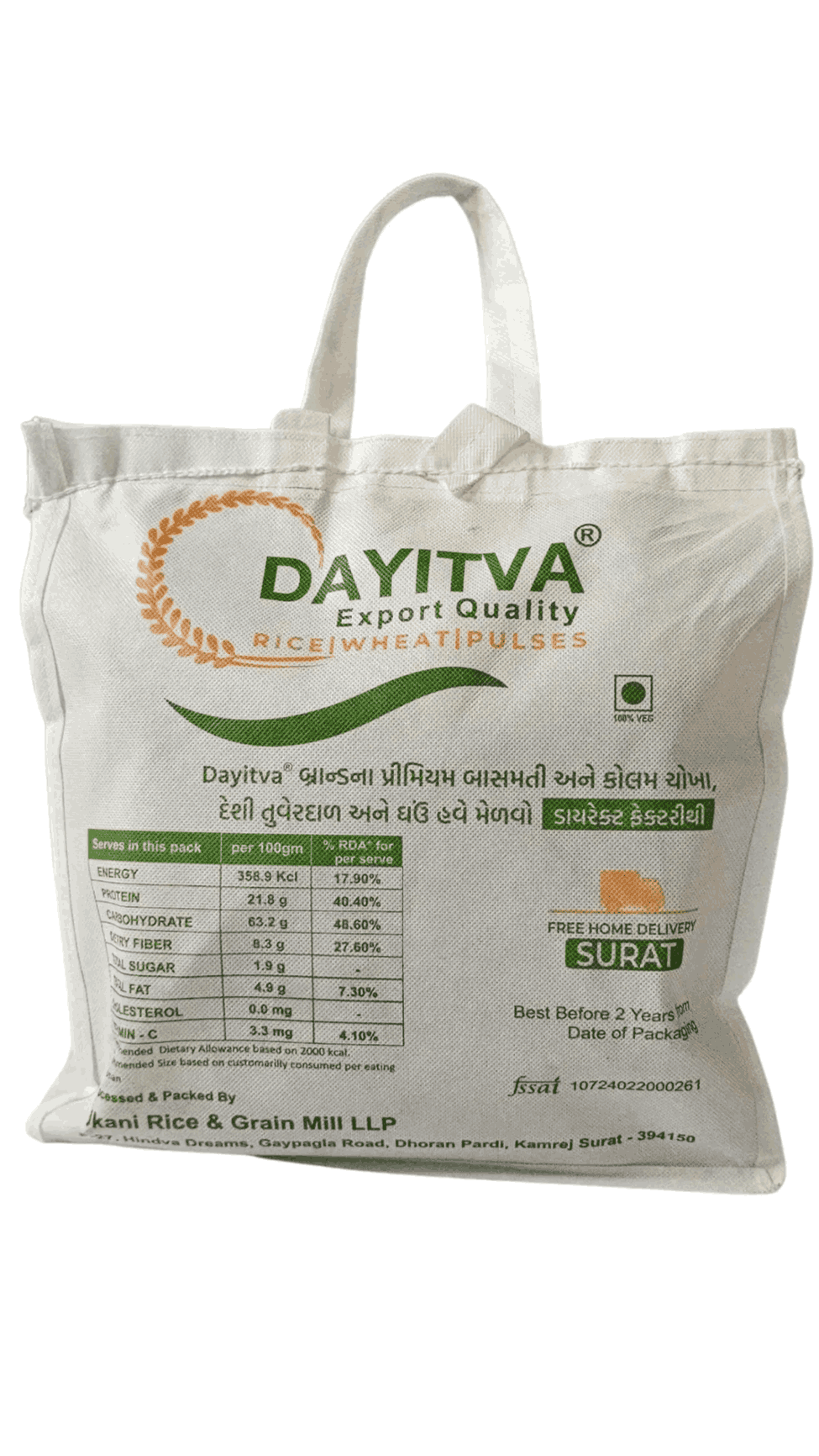 Dayitva Premium Wada Kolam Rice 